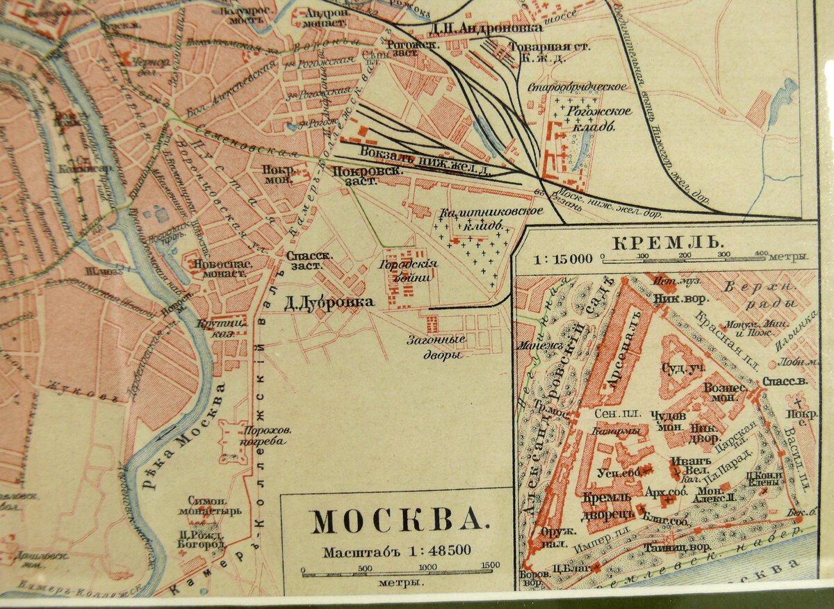 Карта Москвы с планом Кремля