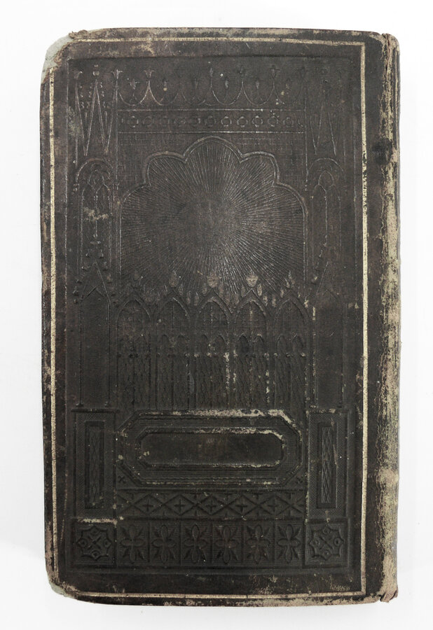 " IMITATION de la TRES-SAINTE VIERGE"