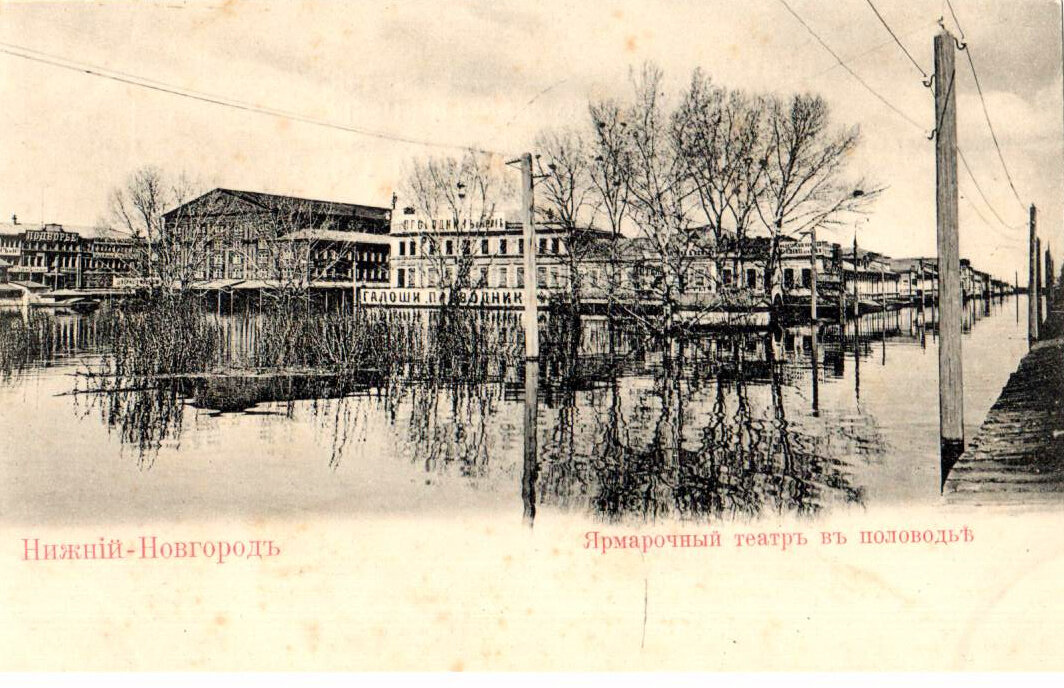 Открытки "Города"