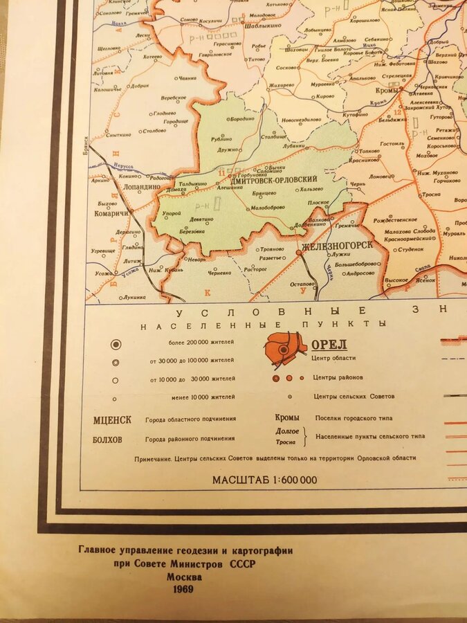 Карта Орловской области