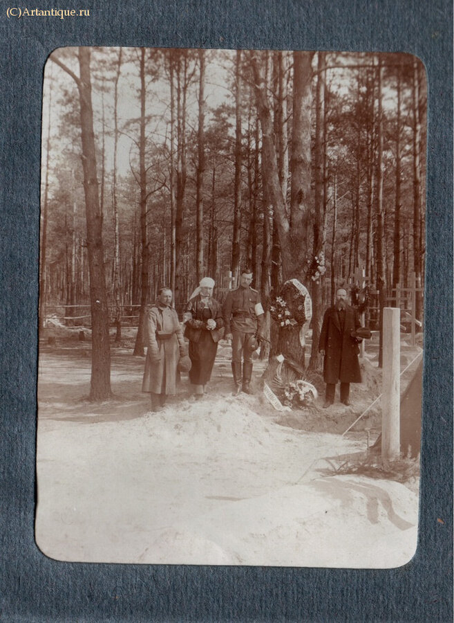 Альбом любительских фотографий