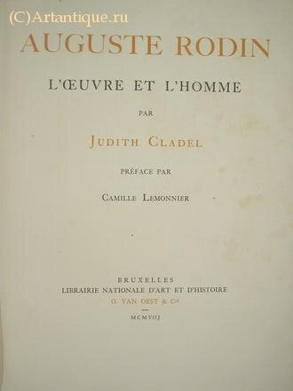 Cladel Judith
