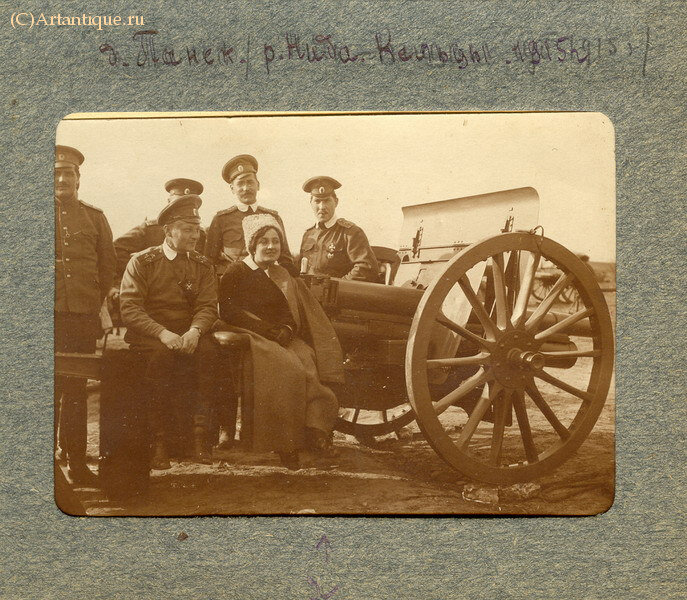 Альбом фотографий 