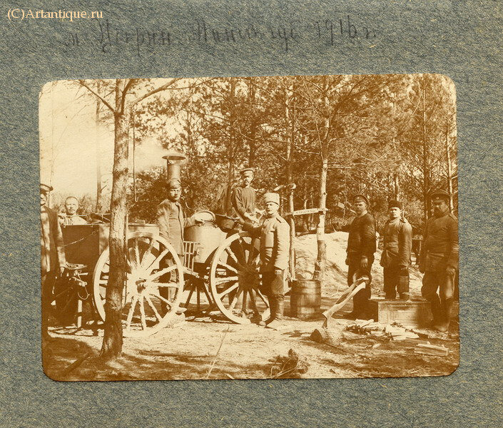 Альбом фотографий 