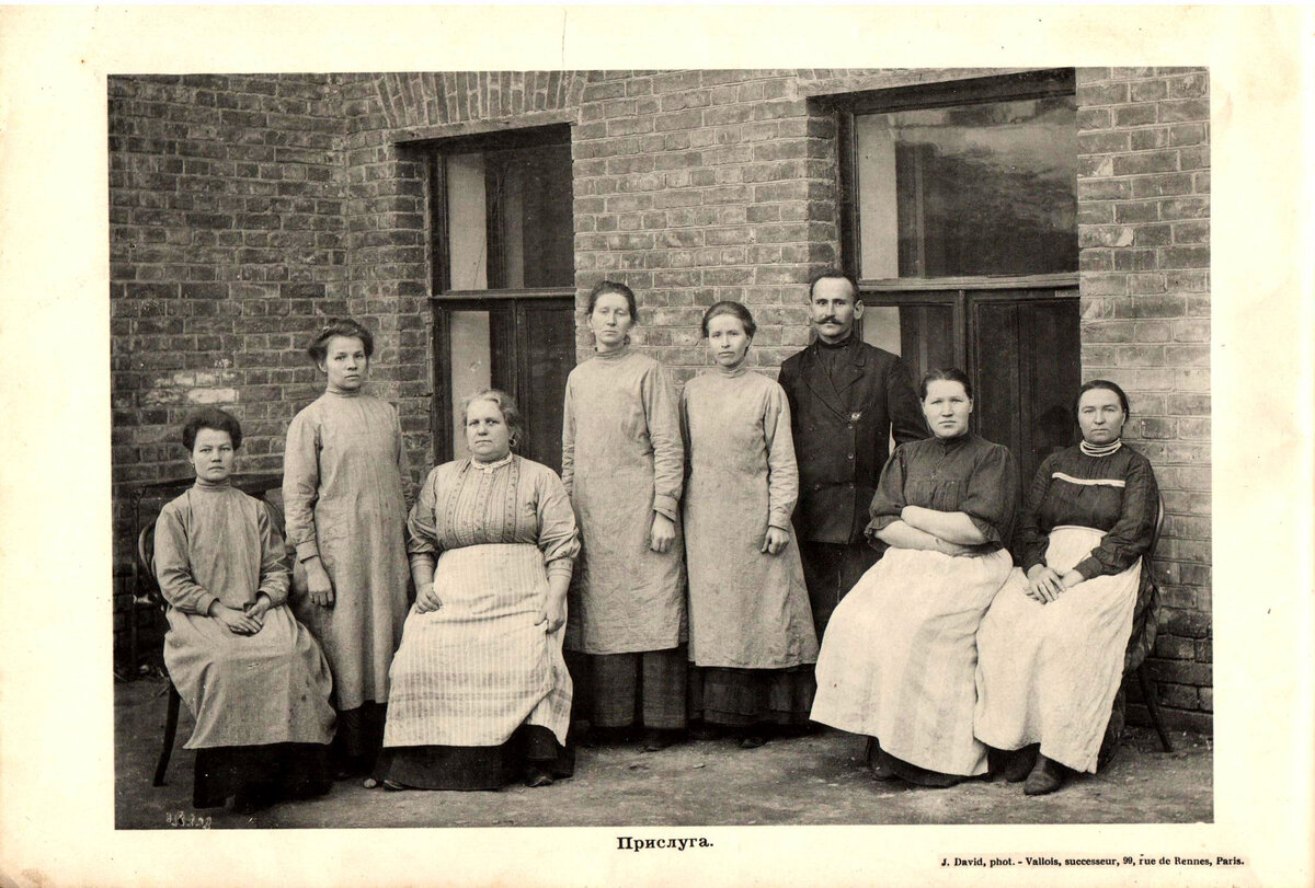 Женская Гимназия М.В.Приклонской в Москве. 1911-1912 учебный год.