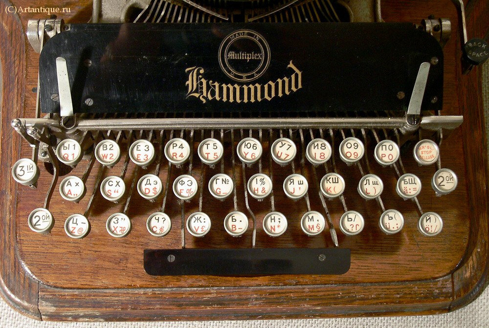 Машинка печатная "Hammond"