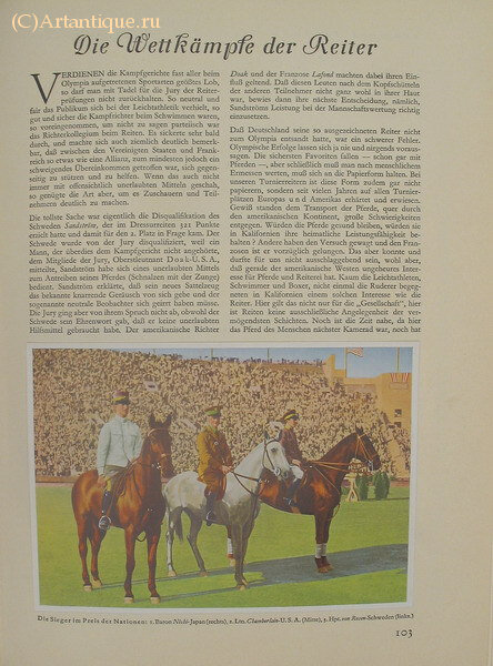 "Olympia 1932"