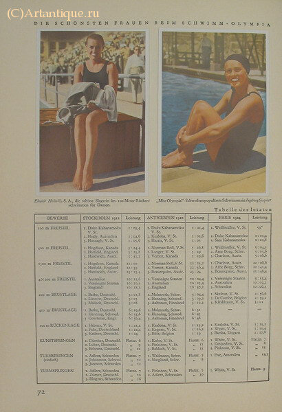 "Olympia 1932"
