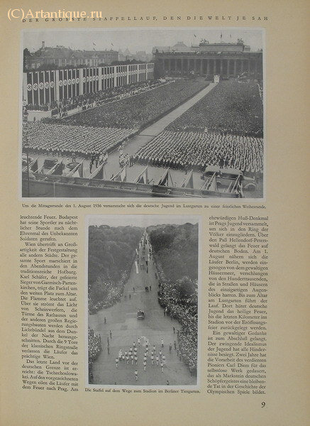 "Olympia 1936"
