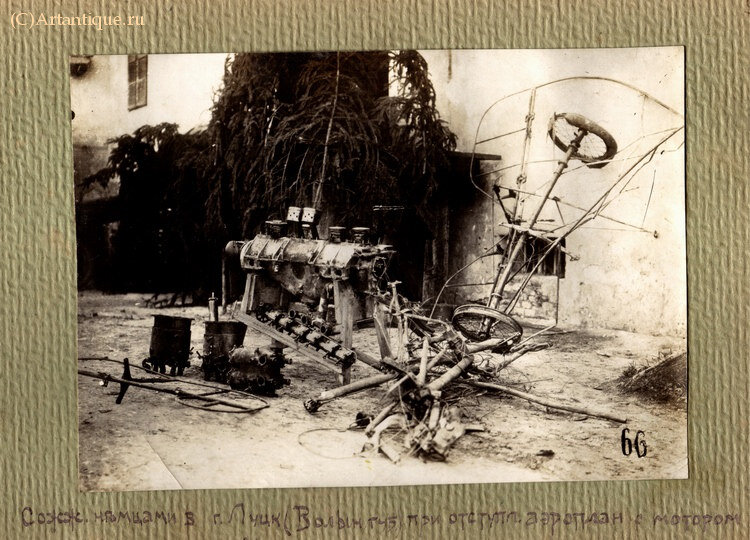 Альбом любительских фотографий