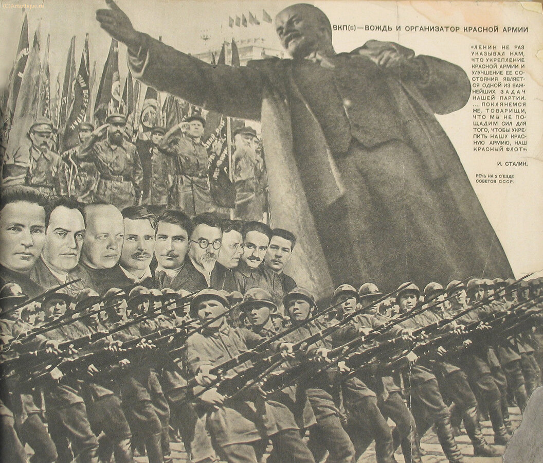 Фотоальбом 