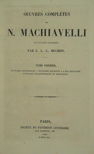 Machiavelly N. [Макиавелли]