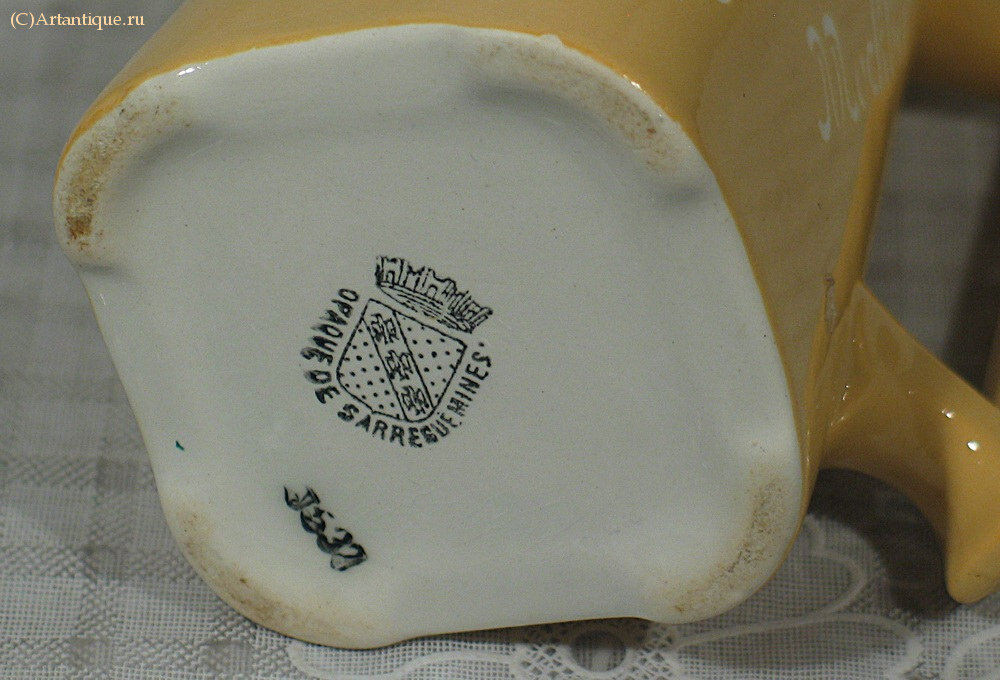 Молочник