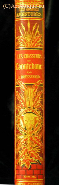 Boussenard Louis 