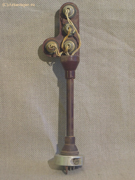 Светильник