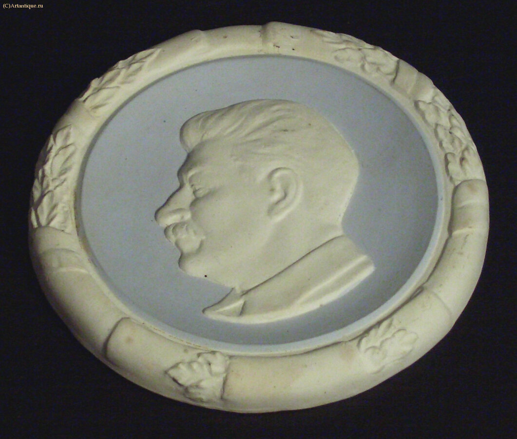 Плакетка "Сталин"