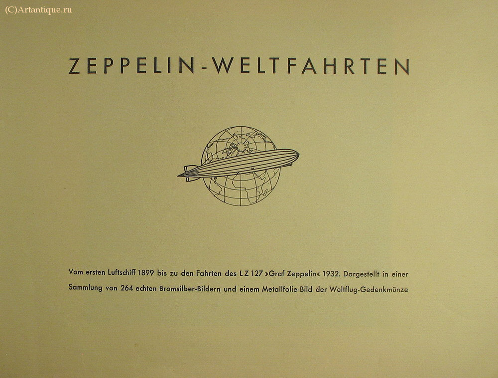 Ferdinand Graf Von Zeppelin