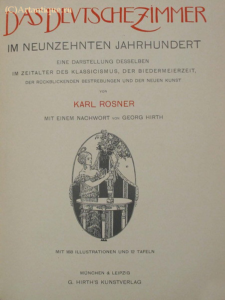 Georg Hirth 