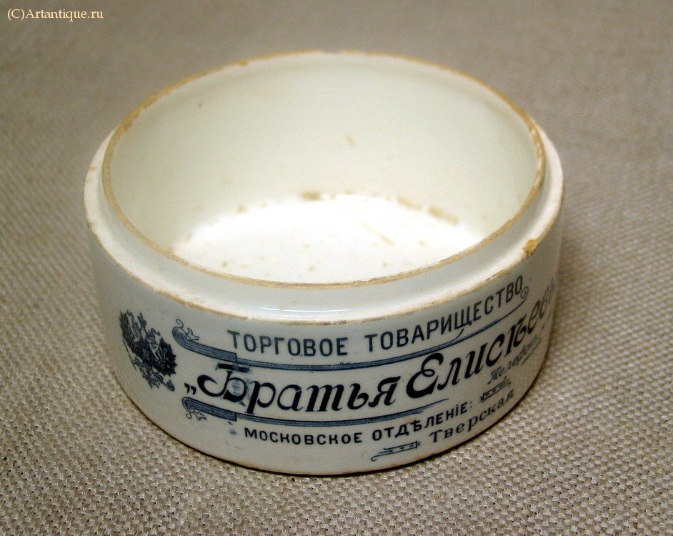 Банка "Икра"