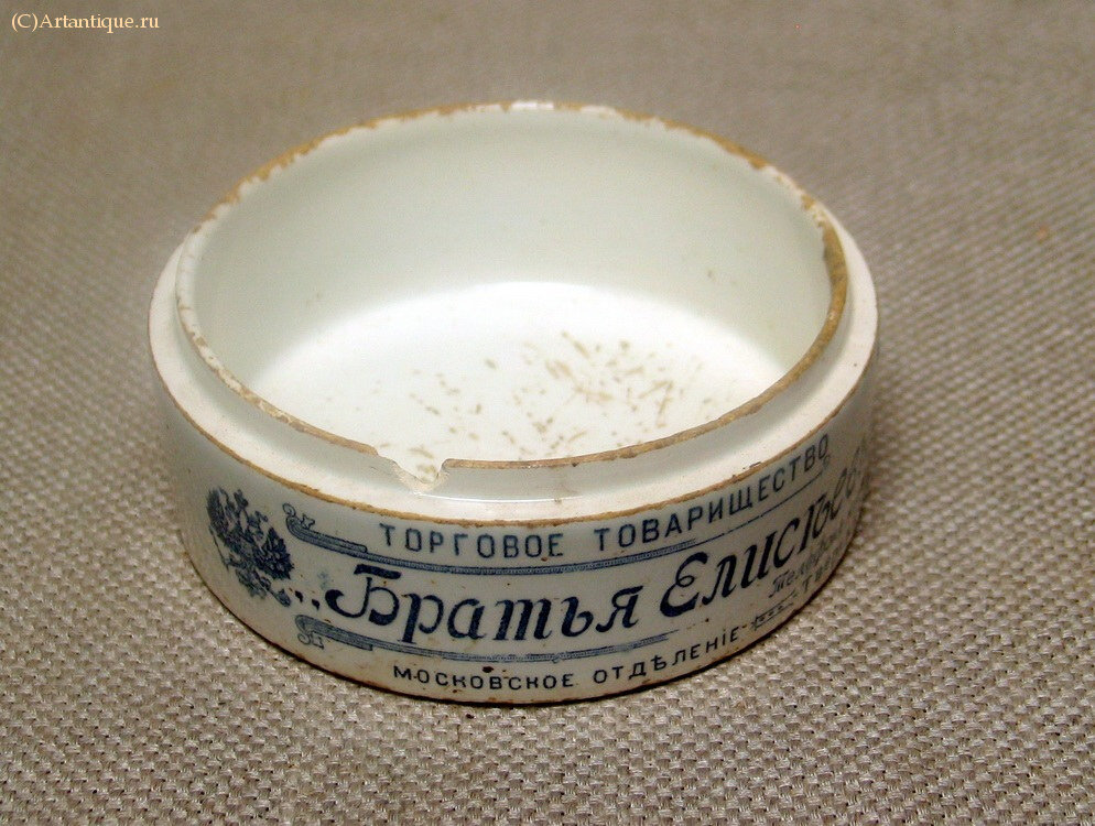 Банка "Икра"