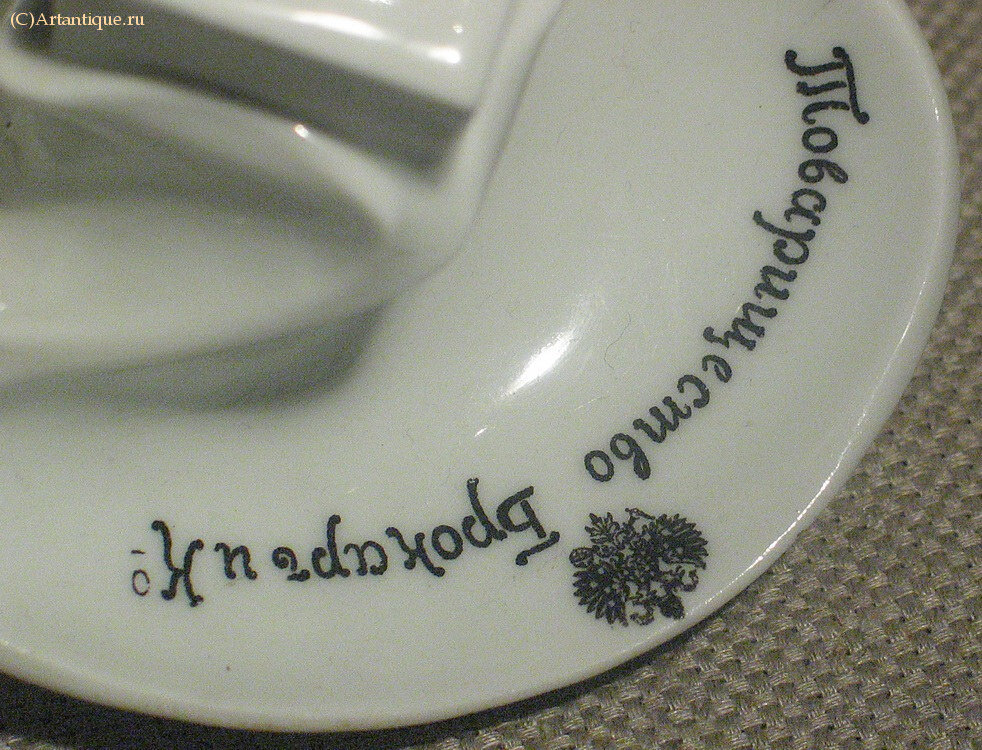 Спичечница