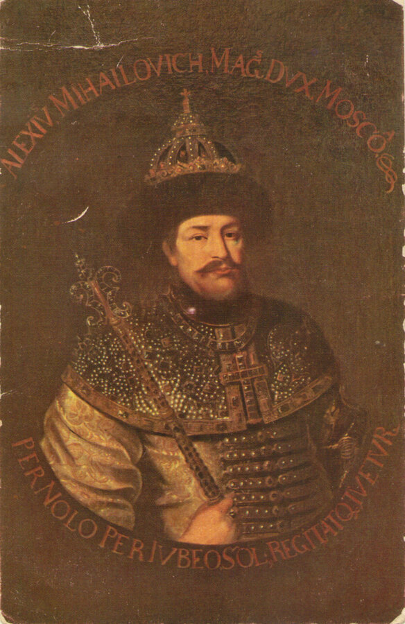 Открытки "Портрет"