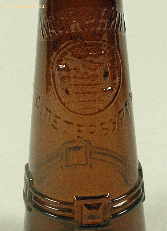 Бутылка пивная