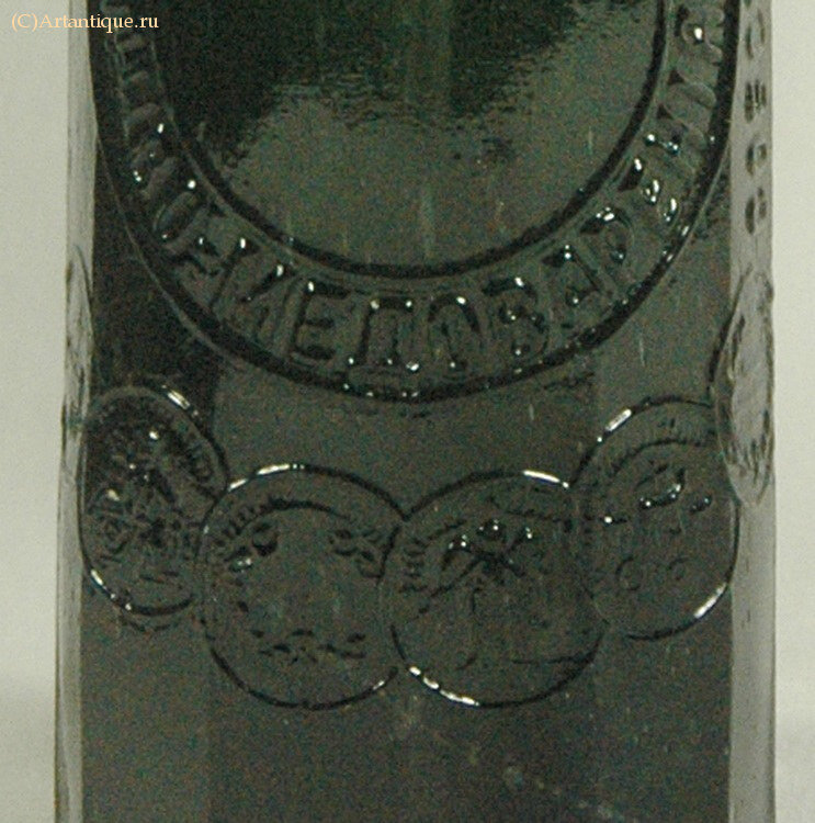 Бутылка пивная