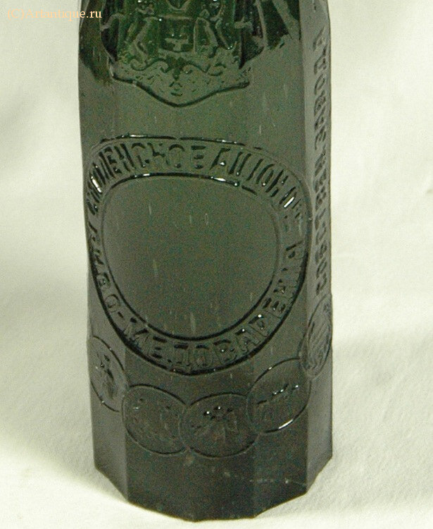 Бутылка пивная