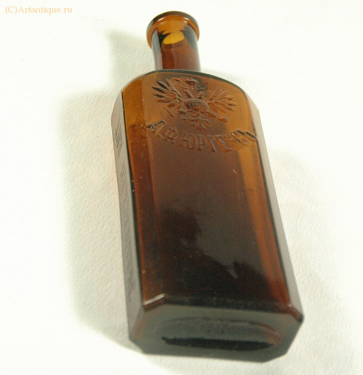 Бутылка аптечная "А.Ф. Юргенсъ"
