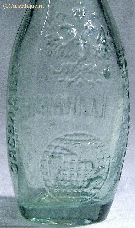 Бутылка пивная "Калинкинъ"