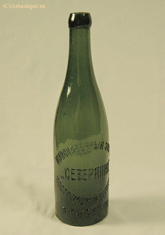 Бутылка пивная "Северянин"