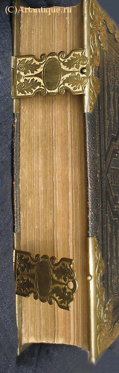 "The national illustrated Family Bible"