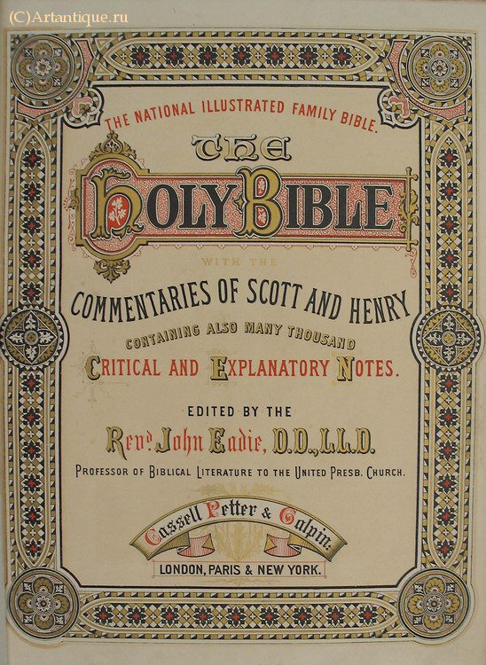 "The national illustrated Family Bible"
