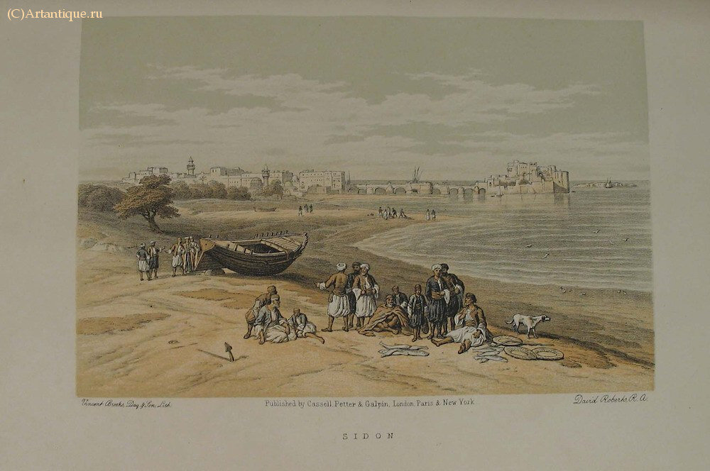 "The national illustrated Family Bible"