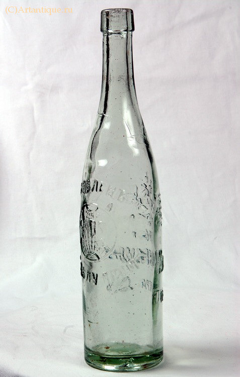 Бутылка пивная "Калинкинъ"