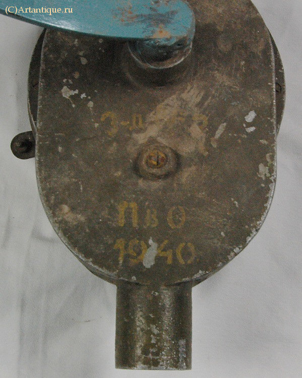 Механизм