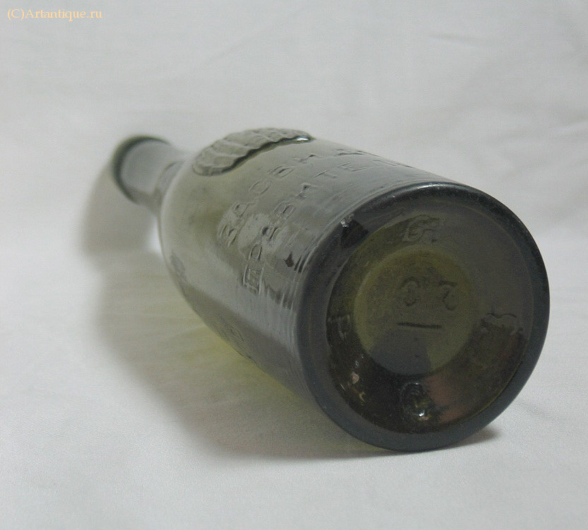 Бутылка пивная