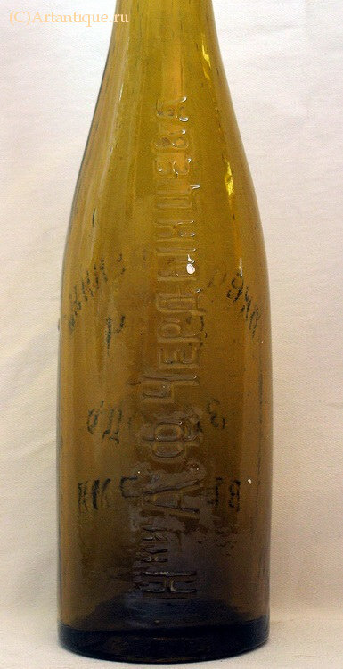 Бутылка пивная "Н-ки А.Ф. Чердынцева"