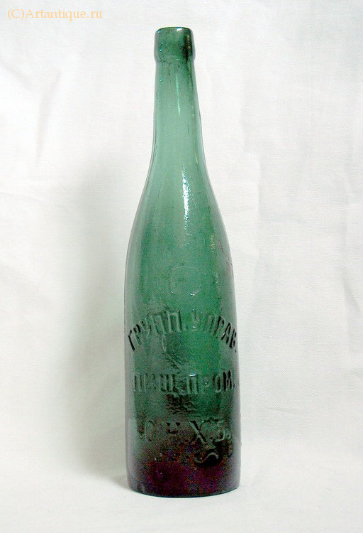 Бутылка пивная