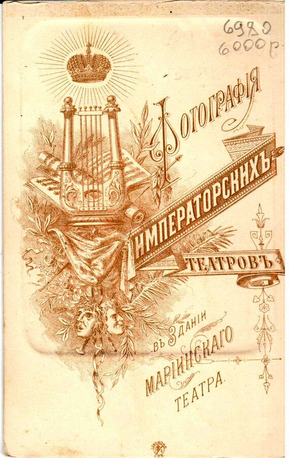 2 фотографии