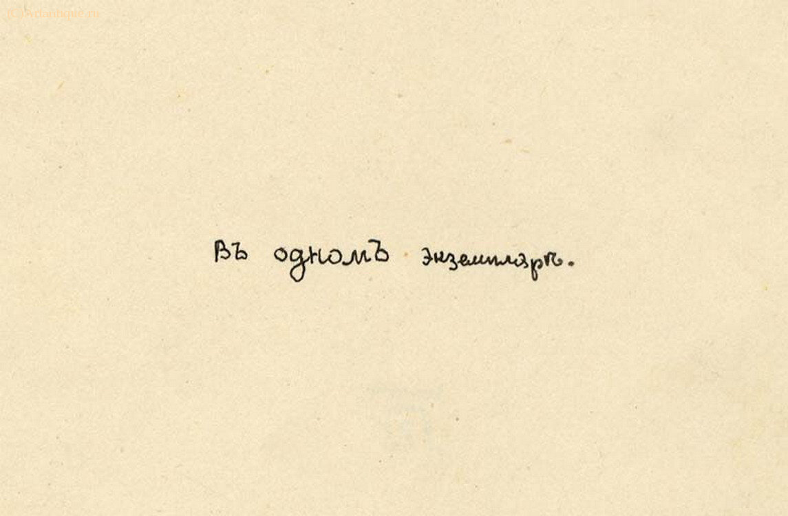 Савьянов Глеб