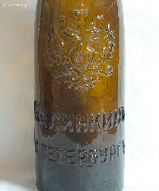 Бутылка пивная "Калинкинъ"