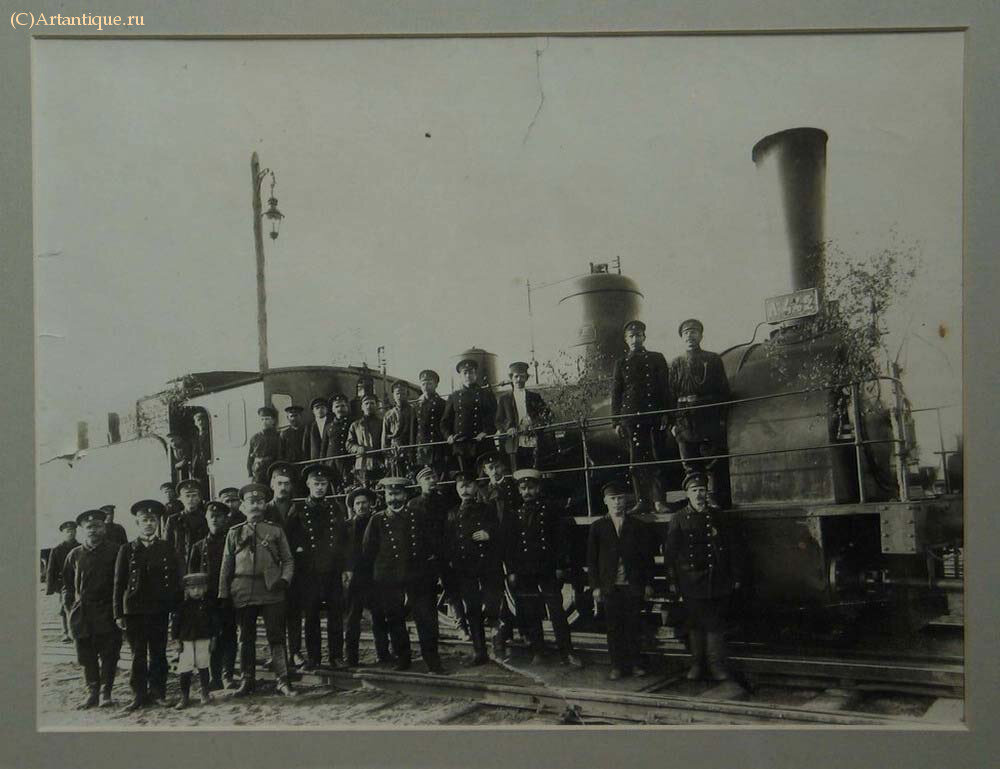 Фотография групповая 