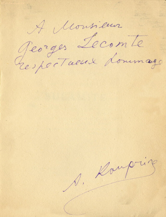 Alexandre Kouprine