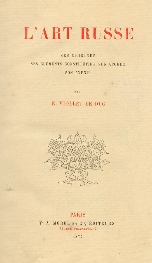 E. Viollet Le Duc