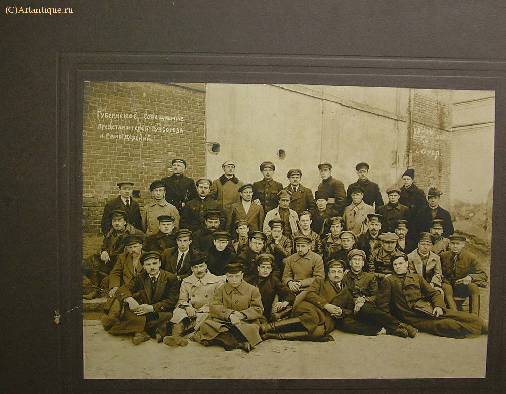 Фотоархив и альбом фотографий Н.М. Скворцова