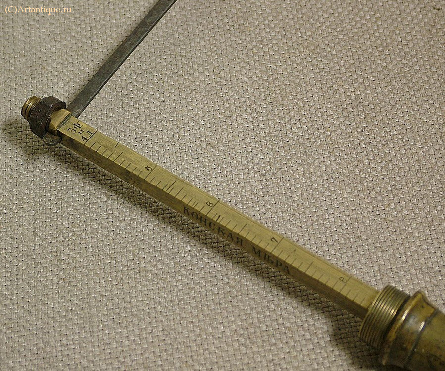Конская мера