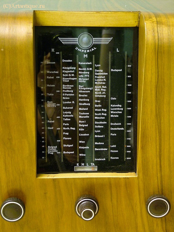Радиола "Stassfurt Imperial"