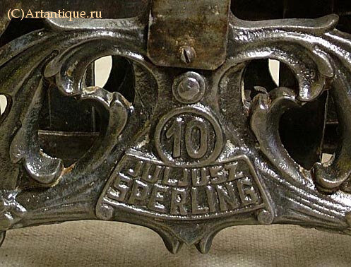Весы